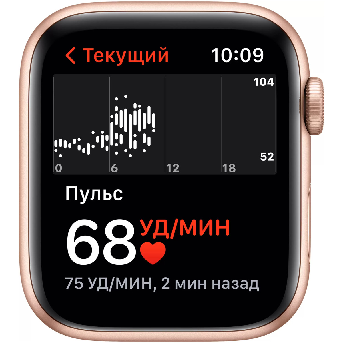 Умные часы Apple Watch SE (2022) 44mm Aluminum Case with Sport Band M / L (Цвет: Silver / White)