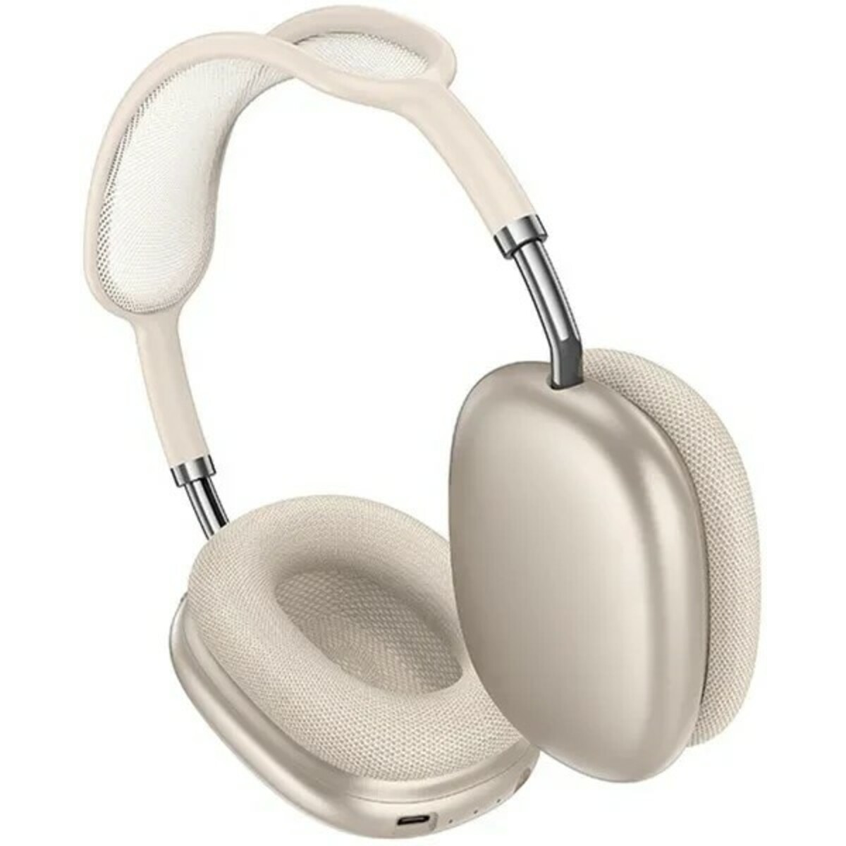 Наушники Hoco W65 (Цвет: Beige)
