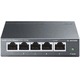 Коммутатор TP-Link TL-SG105S