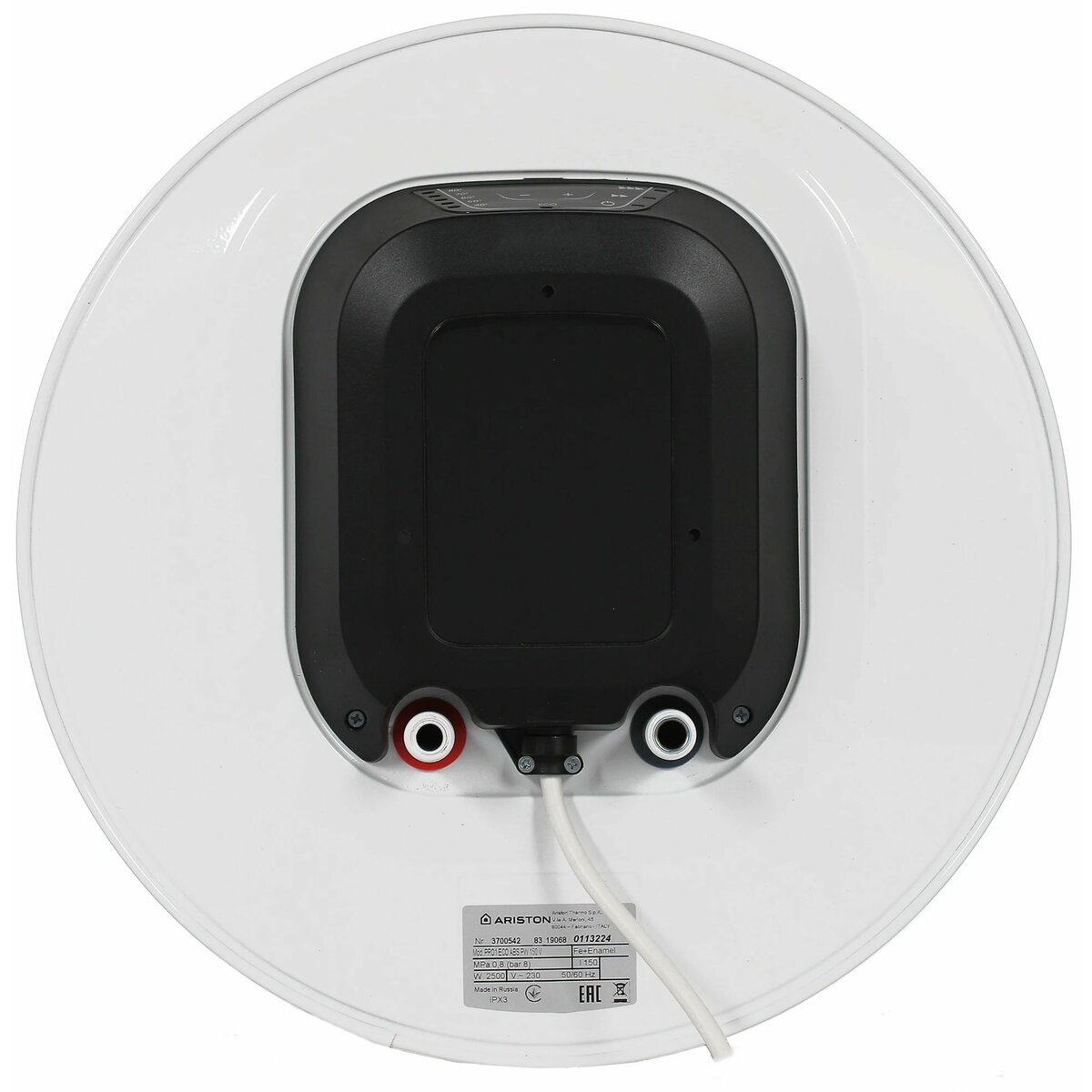 Водонагреватель Ariston PRO1 ECO ABS PW 150 V, белый