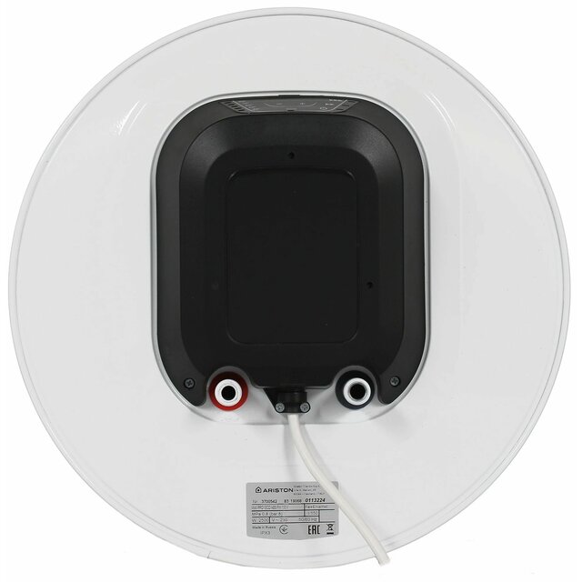 Водонагреватель Ariston PRO1 ECO ABS PW 150 V, белый