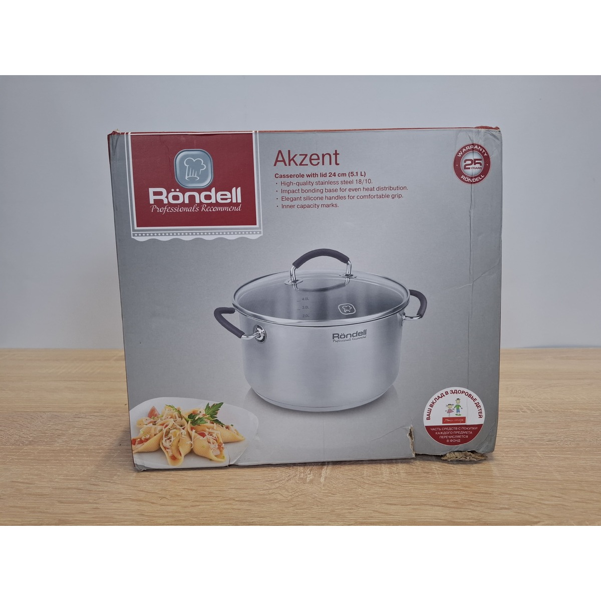 Кастрюля Rondell Akzent RDS-1389 (Цвет: Inox)