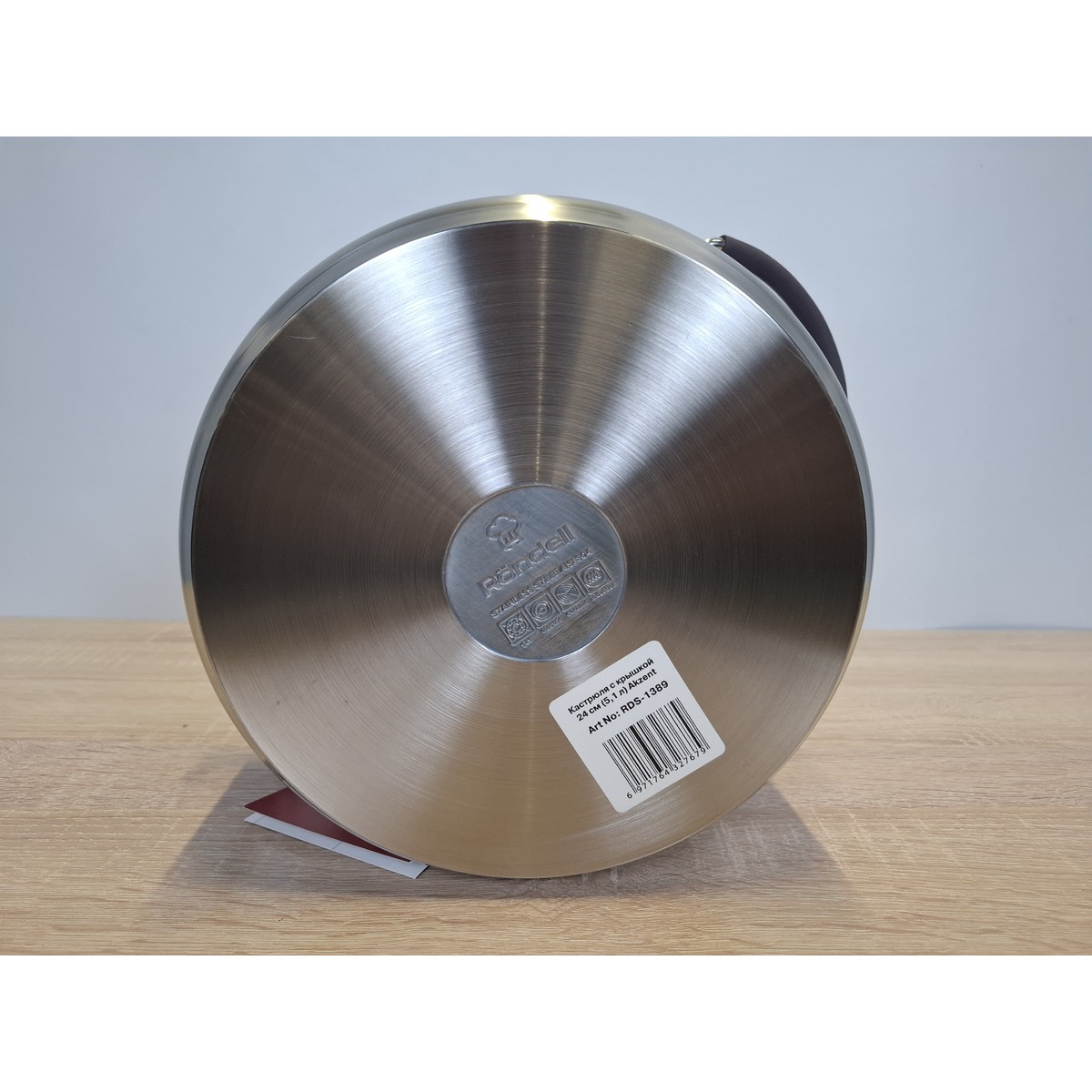 Кастрюля Rondell Akzent RDS-1389 (Цвет: Inox)