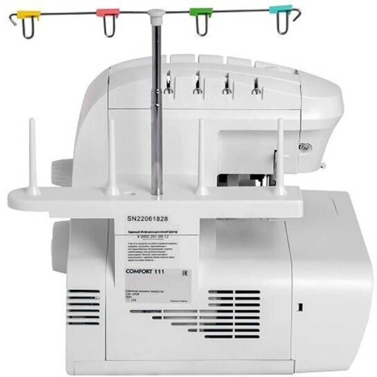 Оверлок Comfort 111 (Цвет: White)