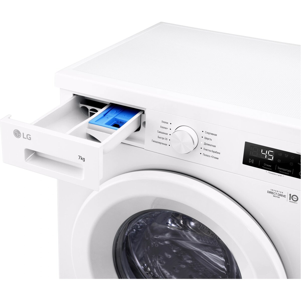 Стиральная машина LG F2Y1HS3W.ABWPCOM, белый