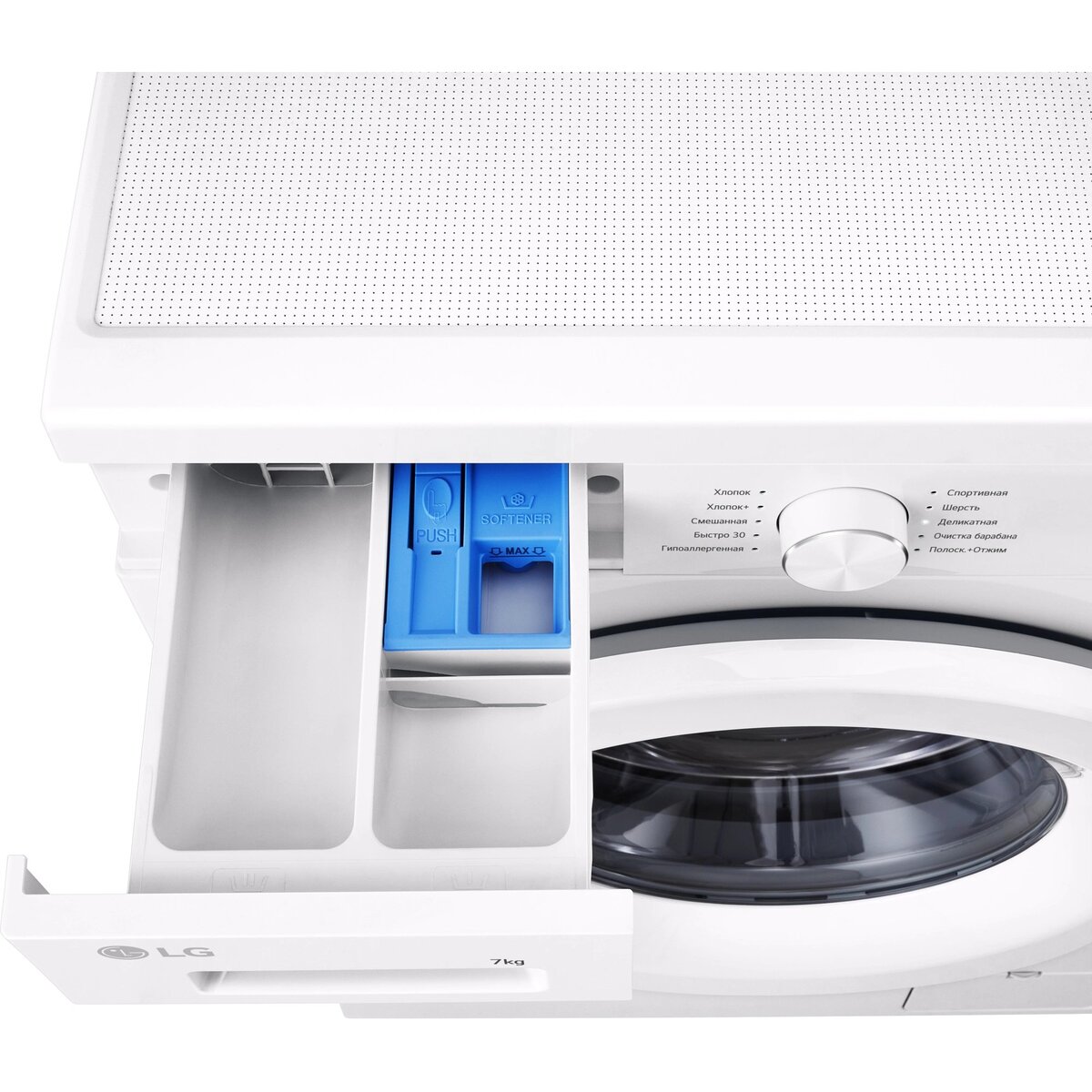 Стиральная машина LG F2Y1HS3W.ABWPCOM, белый