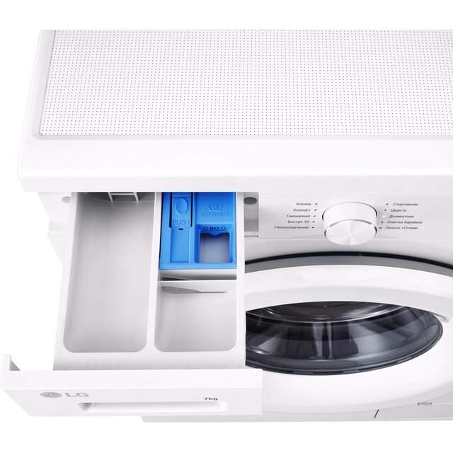 Стиральная машина LG F2Y1HS3W.ABWPCOM, белый