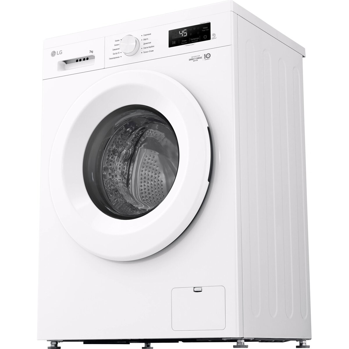 Стиральная машина LG F2Y1HS3W.ABWPCOM, белый