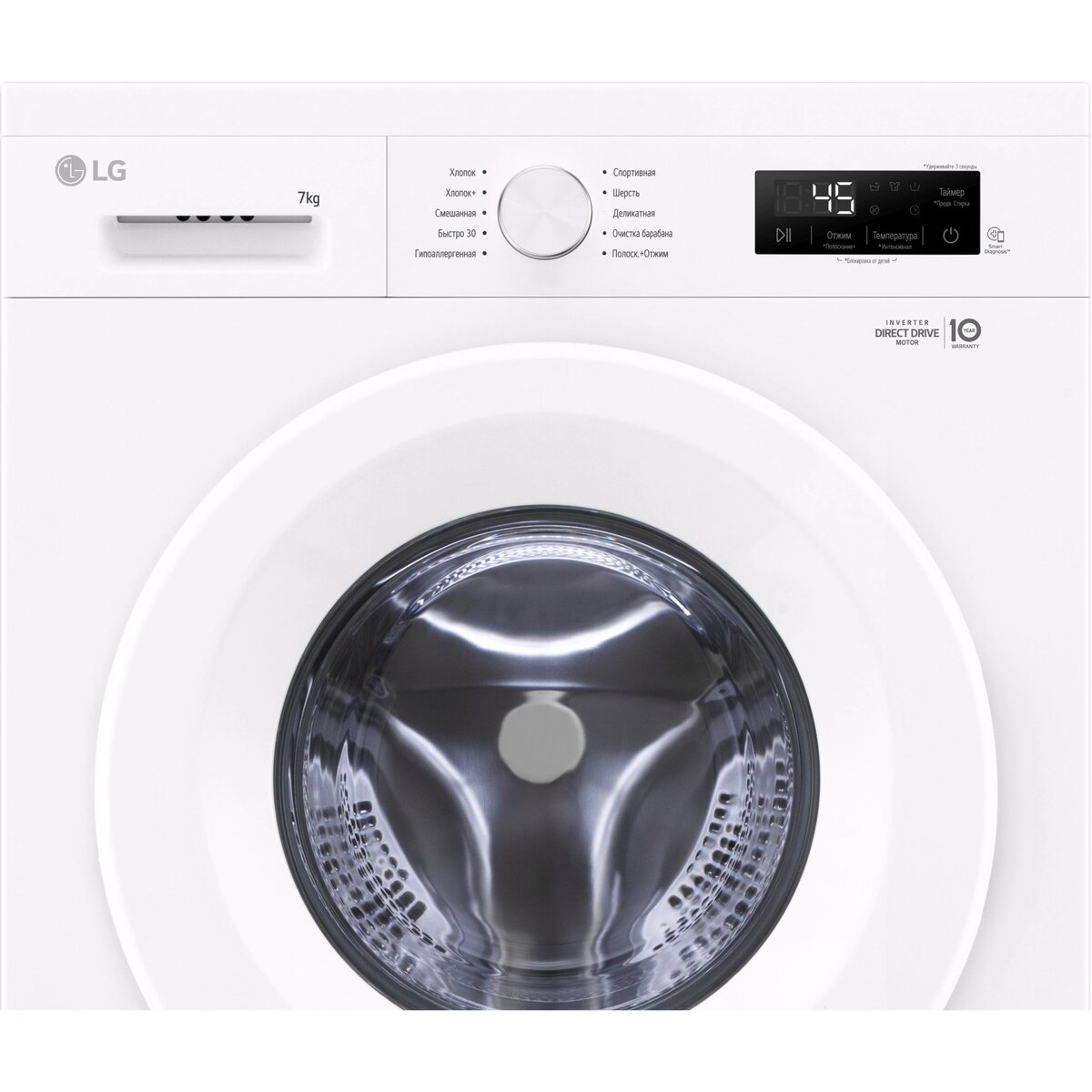 Стиральная машина LG F2Y1HS3W.ABWPCOM, белый