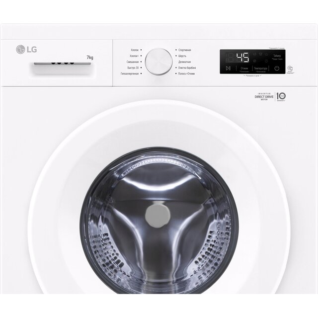 Стиральная машина LG F2Y1HS3W.ABWPCOM, белый