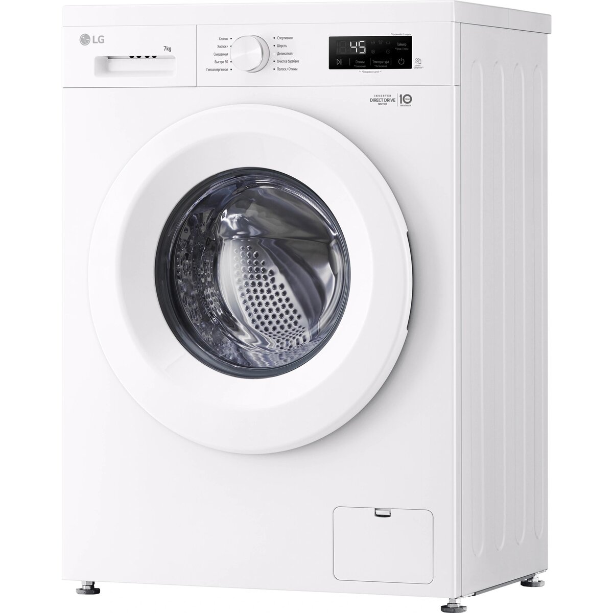 Стиральная машина LG F2Y1HS3W.ABWPCOM, белый