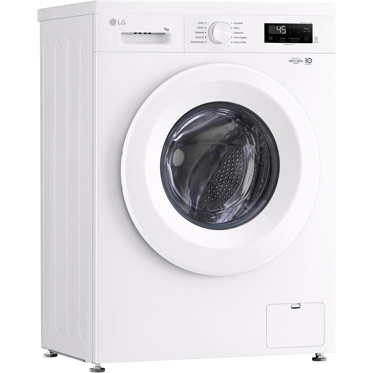 Стиральная машина LG F2Y1HS3W.ABWPCOM, белый