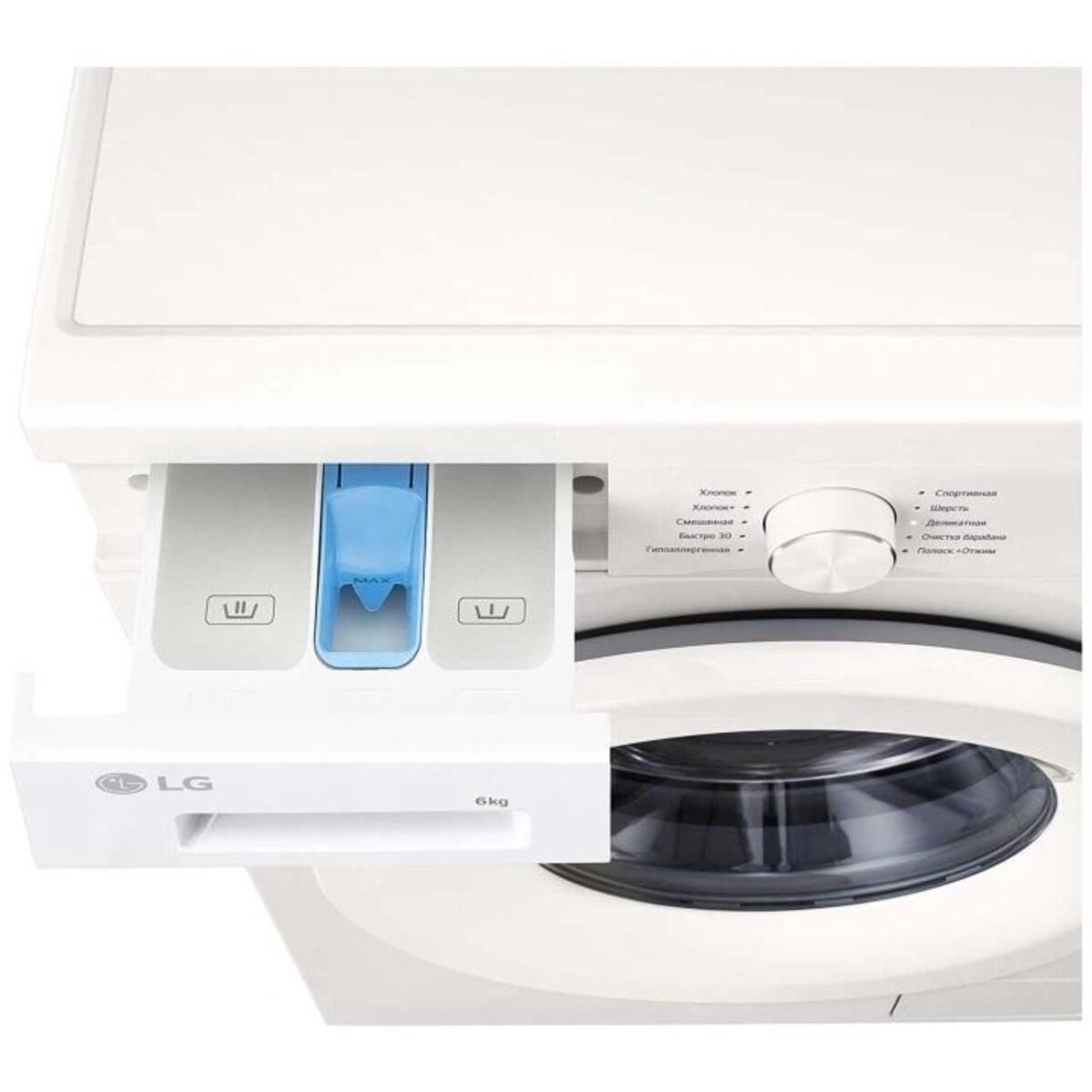 Стиральная машина LG F2Y1NS3W.ABWPCOM, белый