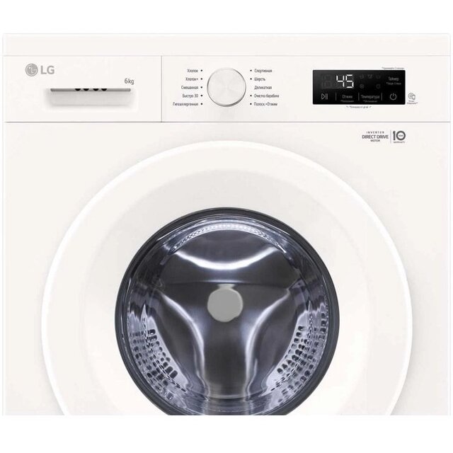 Стиральная машина LG F2Y1NS3W.ABWPCOM, белый
