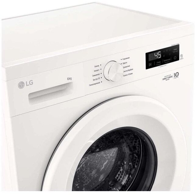Стиральная машина LG F2Y1NS3W.ABWPCOM, белый