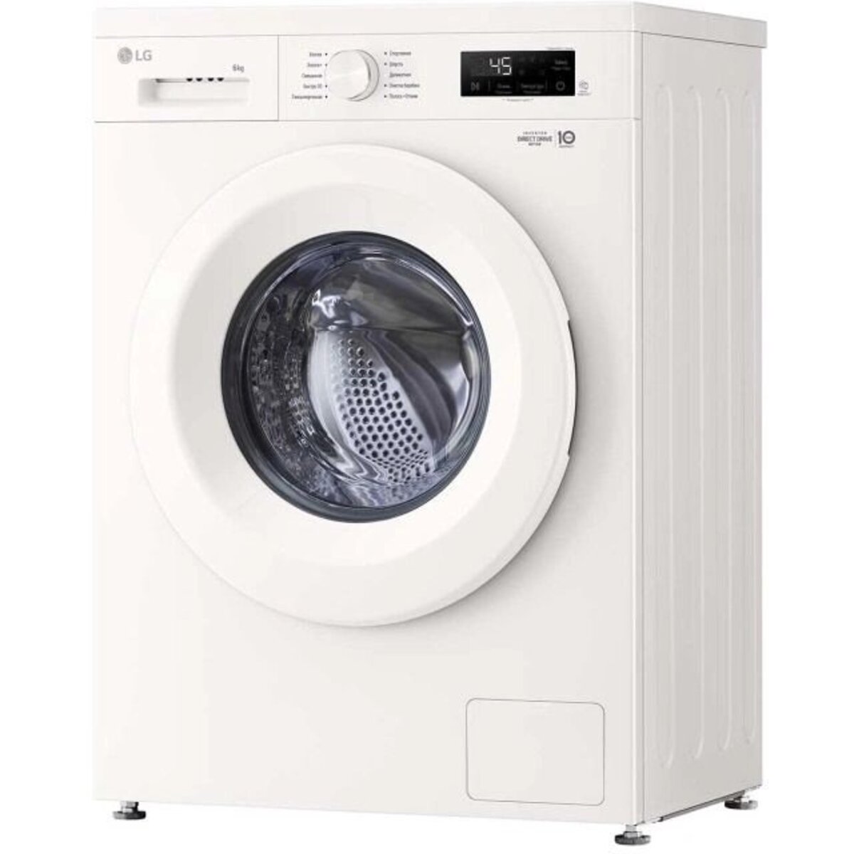 Стиральная машина LG F2Y1NS3W.ABWPCOM, белый