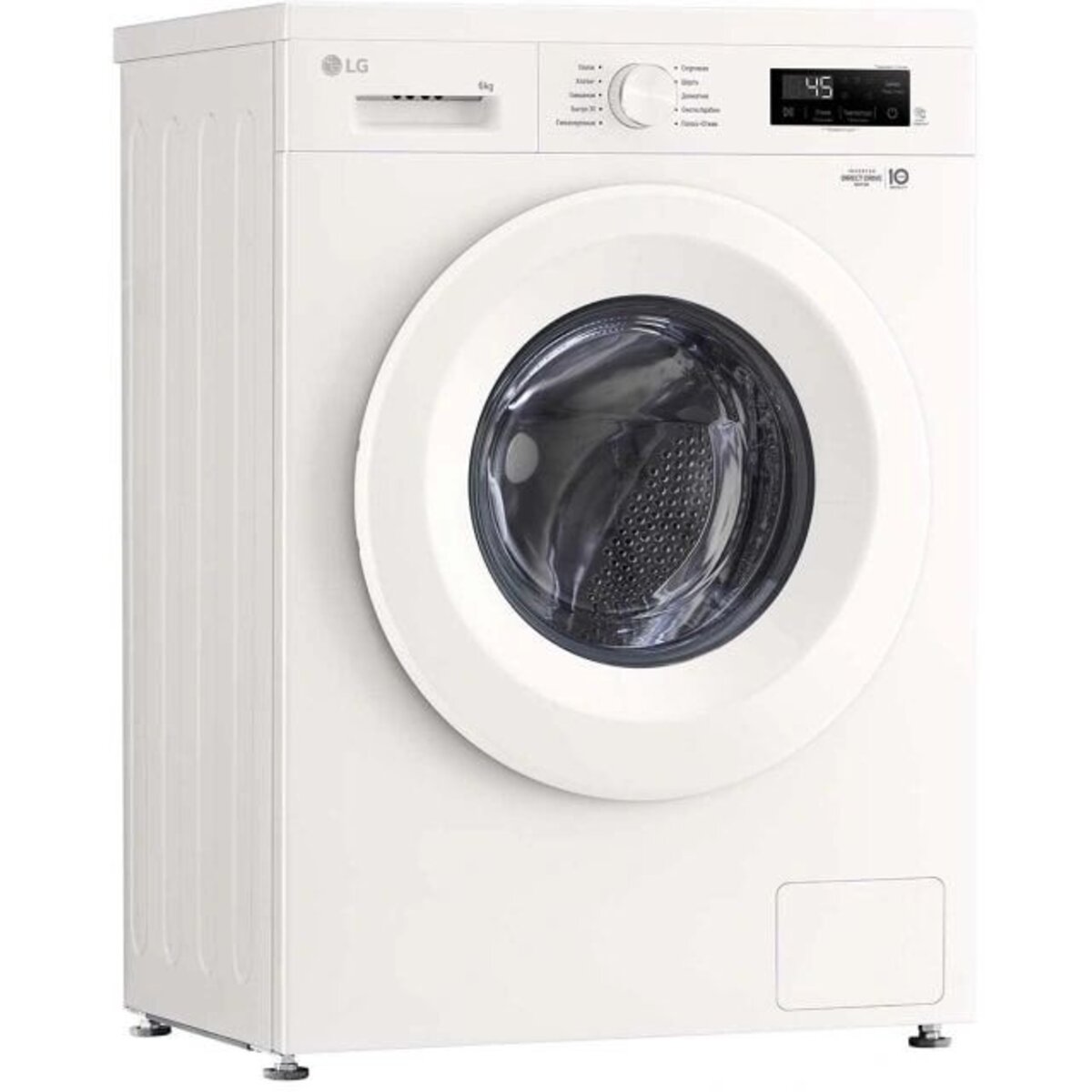 Стиральная машина LG F2Y1NS3W.ABWPCOM, белый