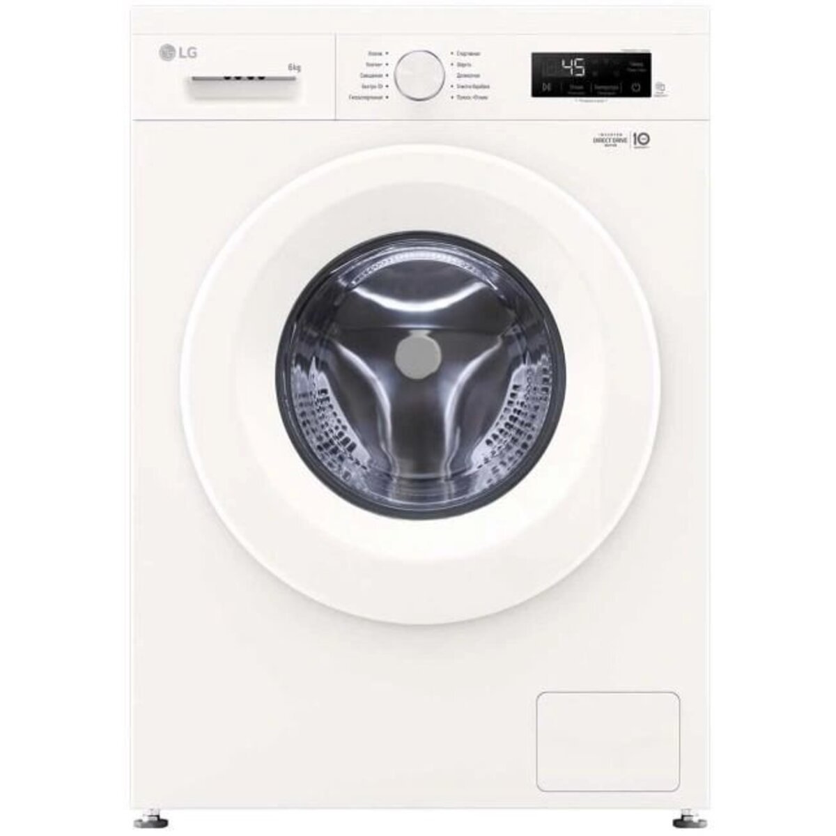Стиральная машина LG F2Y1NS3W.ABWPCOM, белый