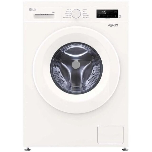 Стиральная машина LG F2Y1NS3W.ABWPCOM, белый