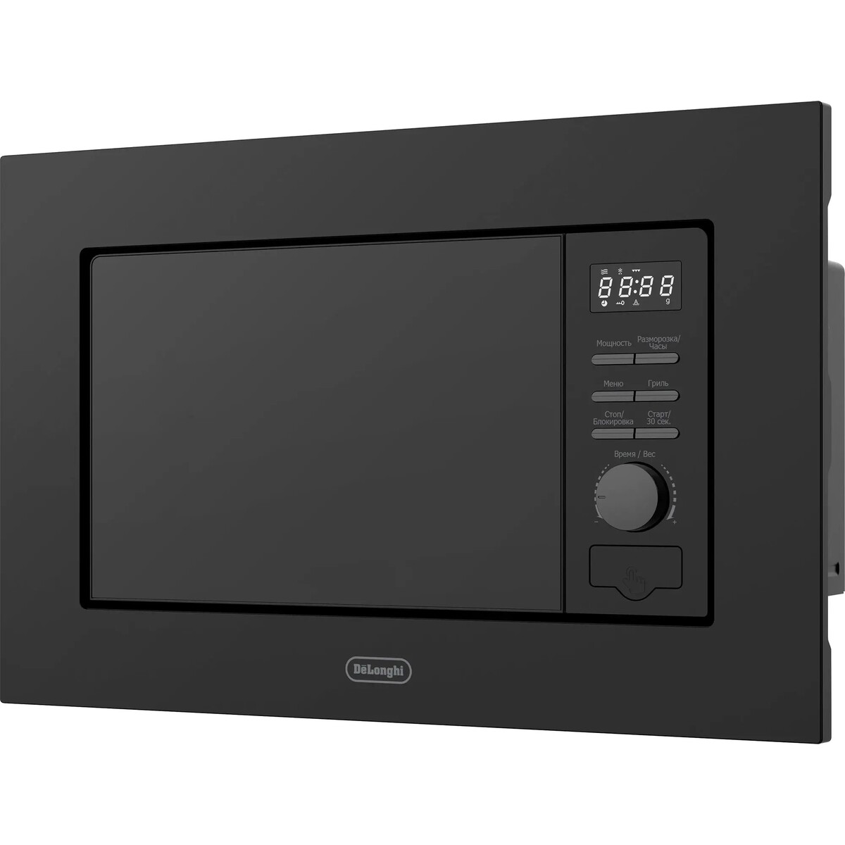 Микроволновая печь DeLonghi DMO 20NB MATERO, черный