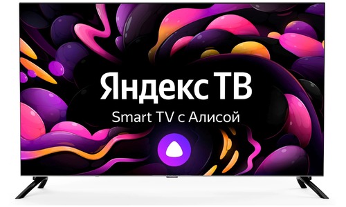 Телевизор Hyundai 40" H-LED40BS5003, черный - купить в СПб по выгодным ...