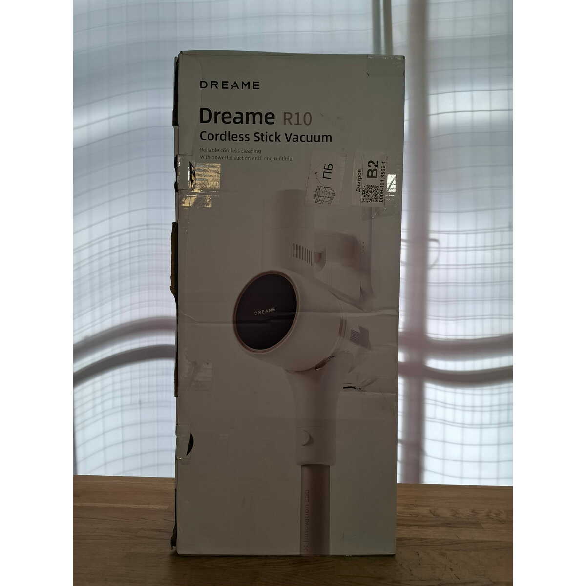 Беспроводной пылесос Dreame Cordless Vacuum Cleaner R10, белый