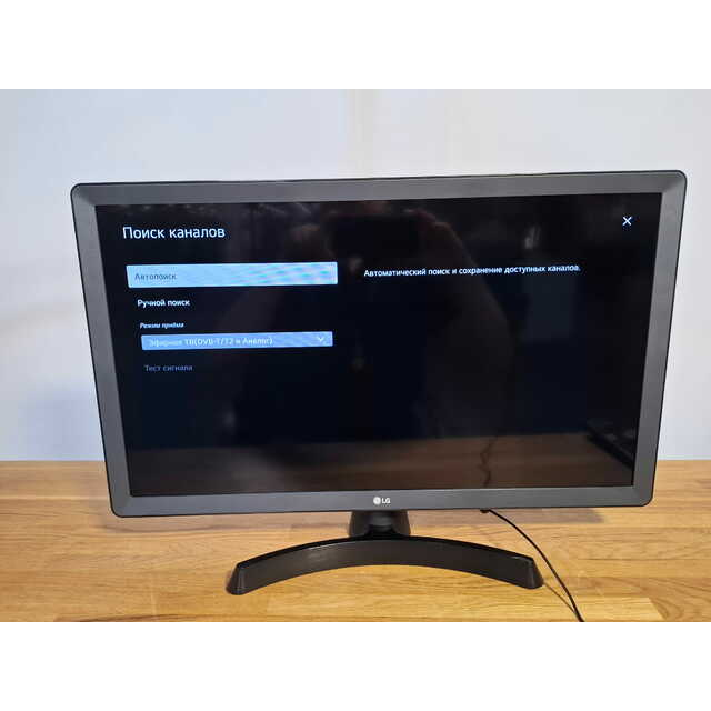 Телевизор LG 24 Телевизор LG 24