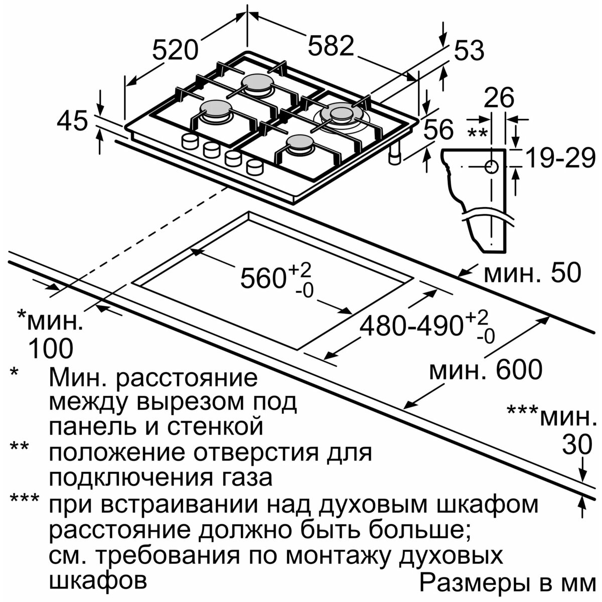 Варочная поверхность Bosch PCH6A5B90 (Цвет: Silver)