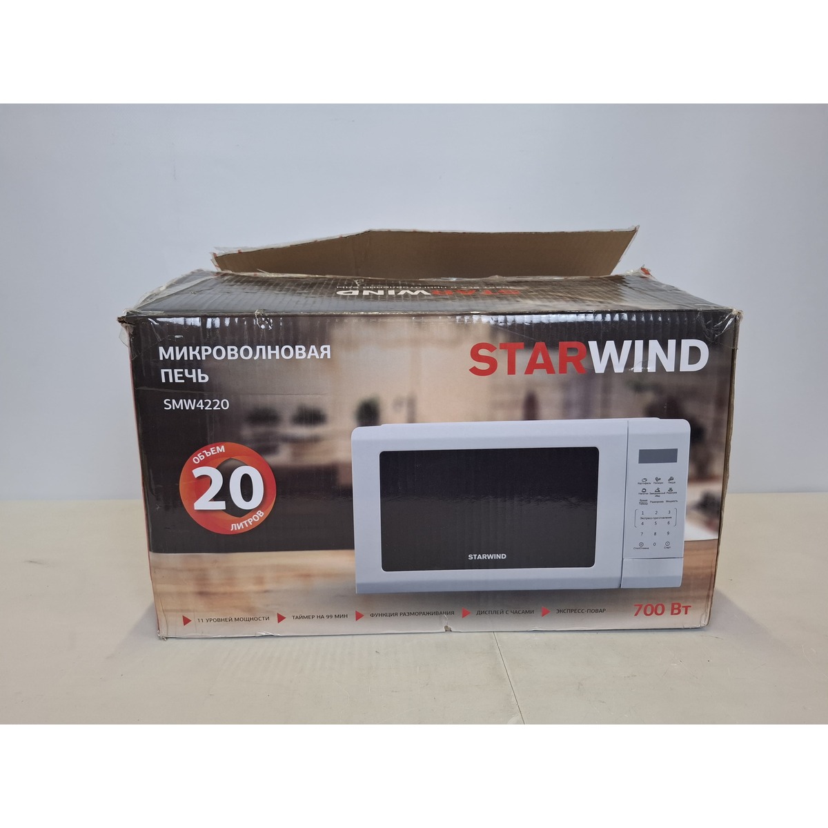 Микроволновая печь Starwind SMW4220, белый