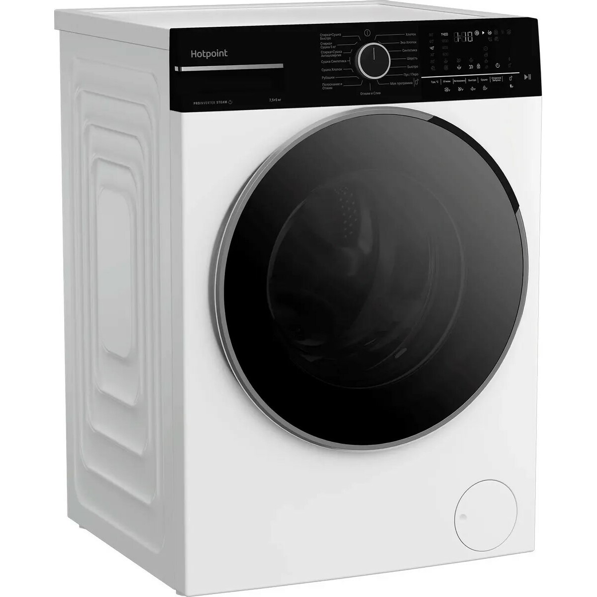 Стиральная машина Hotpoint WDSH 75549 VBX, белый