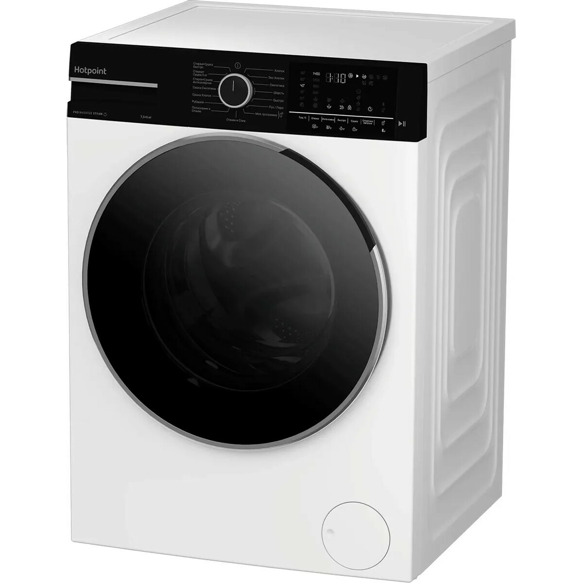 Стиральная машина Hotpoint WDSH 75549 VBX, белый