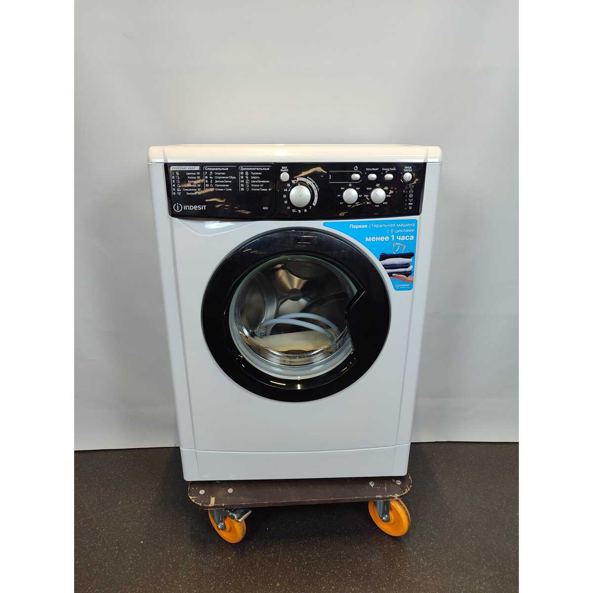 Стиральная машина Indesit EWUD 4105 BK CIS, белый