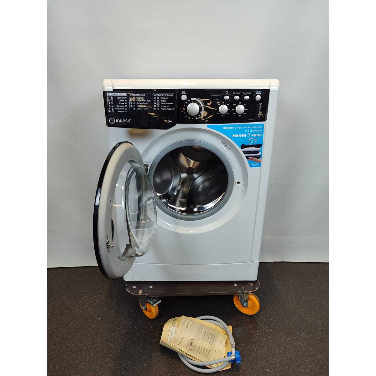 Стиральная машина Indesit EWUD 4105 BK CIS, белый