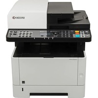 МФУ лазерный Kyocera M2040DN + 2 картриджа в комплекте (Цвет: White/Black)