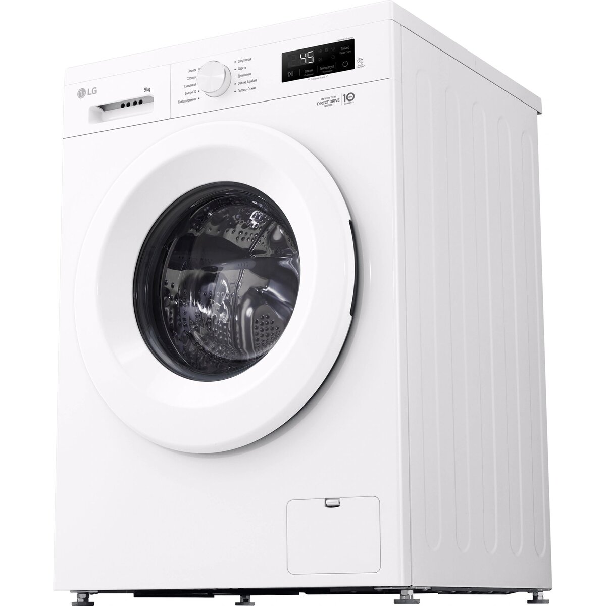 Стиральная машина LG F2Y1VS3W.ABWPCOM, белый