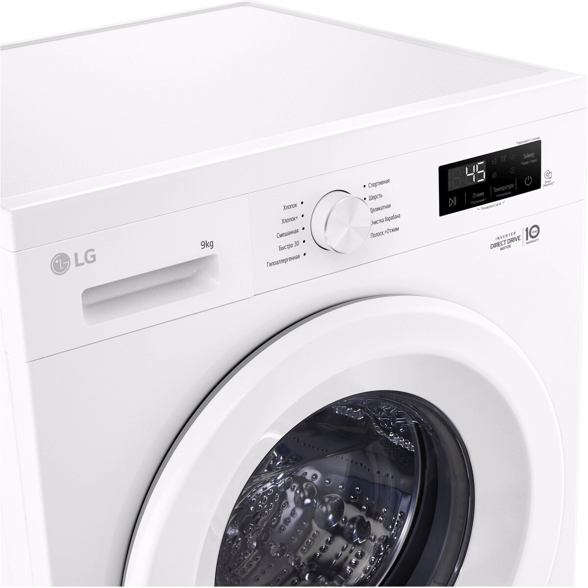 Стиральная машина LG F2Y1VS3W.ABWPCOM, белый