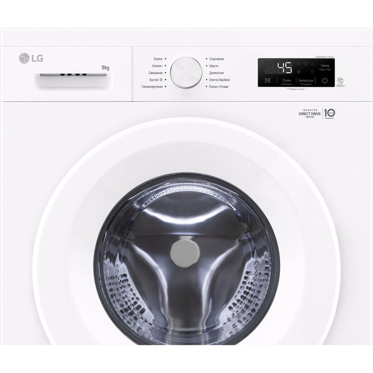Стиральная машина LG F2Y1VS3W.ABWPCOM, белый