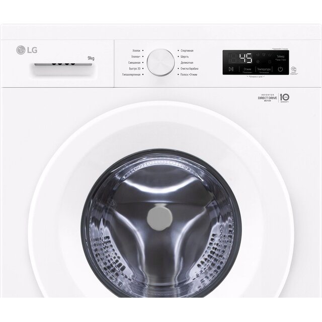 Стиральная машина LG F2Y1VS3W.ABWPCOM, белый