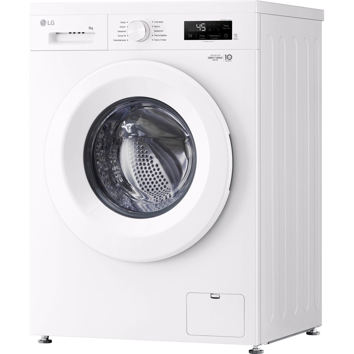 Стиральная машина LG F2Y1VS3W.ABWPCOM, белый