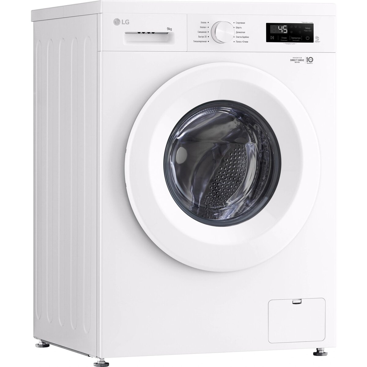 Стиральная машина LG F2Y1VS3W.ABWPCOM, белый
