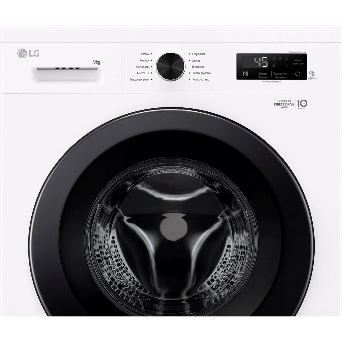 Стиральная машина LG F2Y1VS6W, белый
