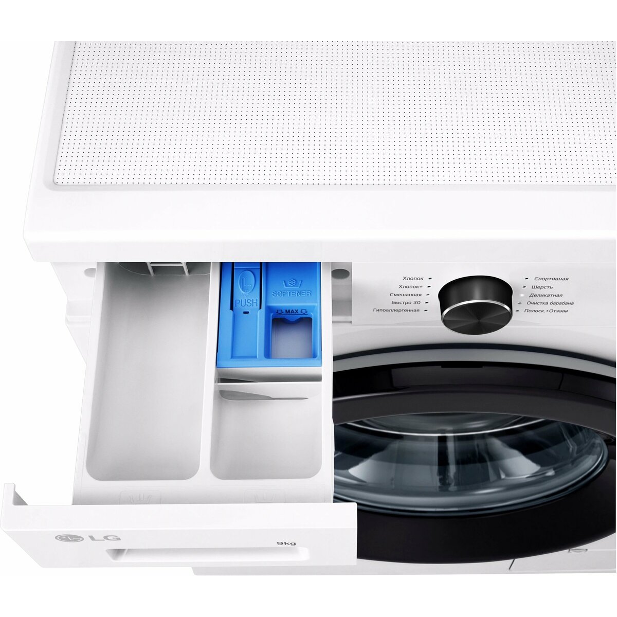Стиральная машина LG F2Y1VS6W, белый