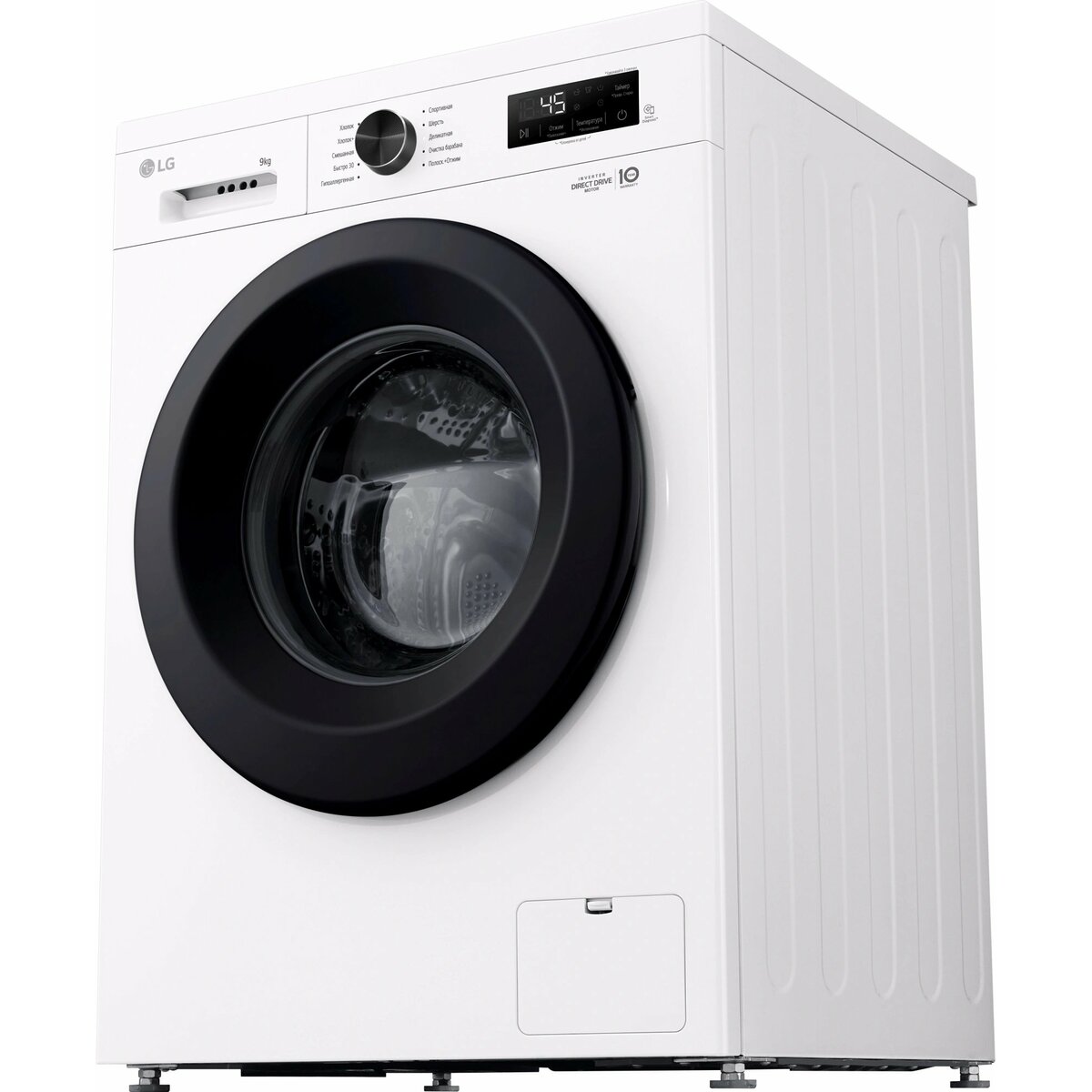 Стиральная машина LG F2Y1VS6W, белый