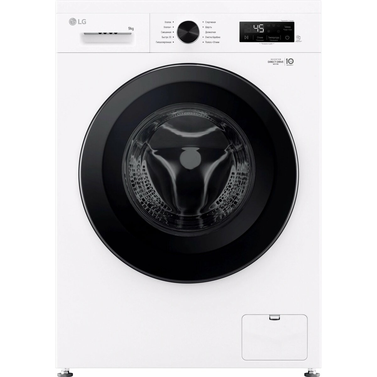 Стиральная машина LG F2Y1VS6W, белый