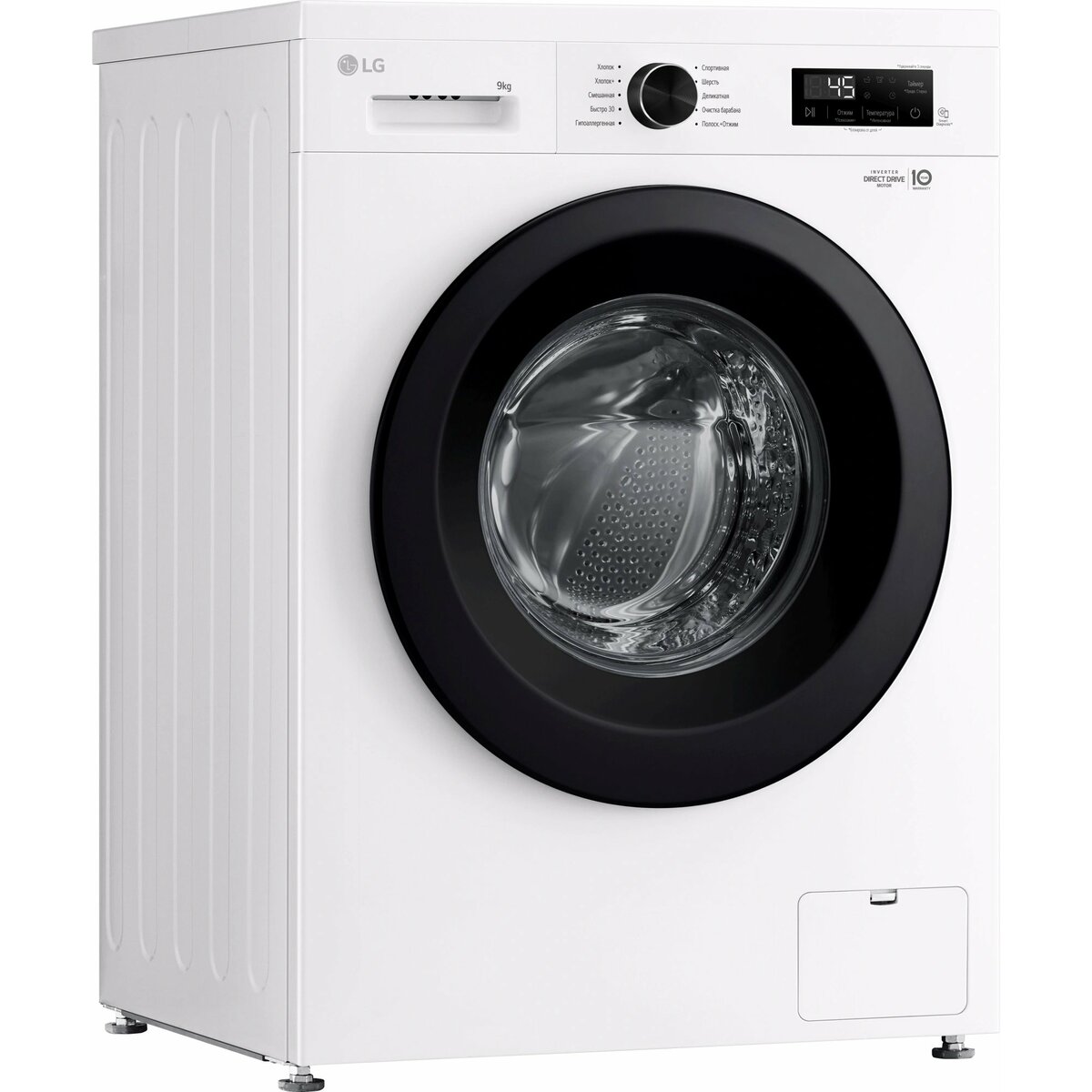 Стиральная машина LG F2Y1VS6W, белый