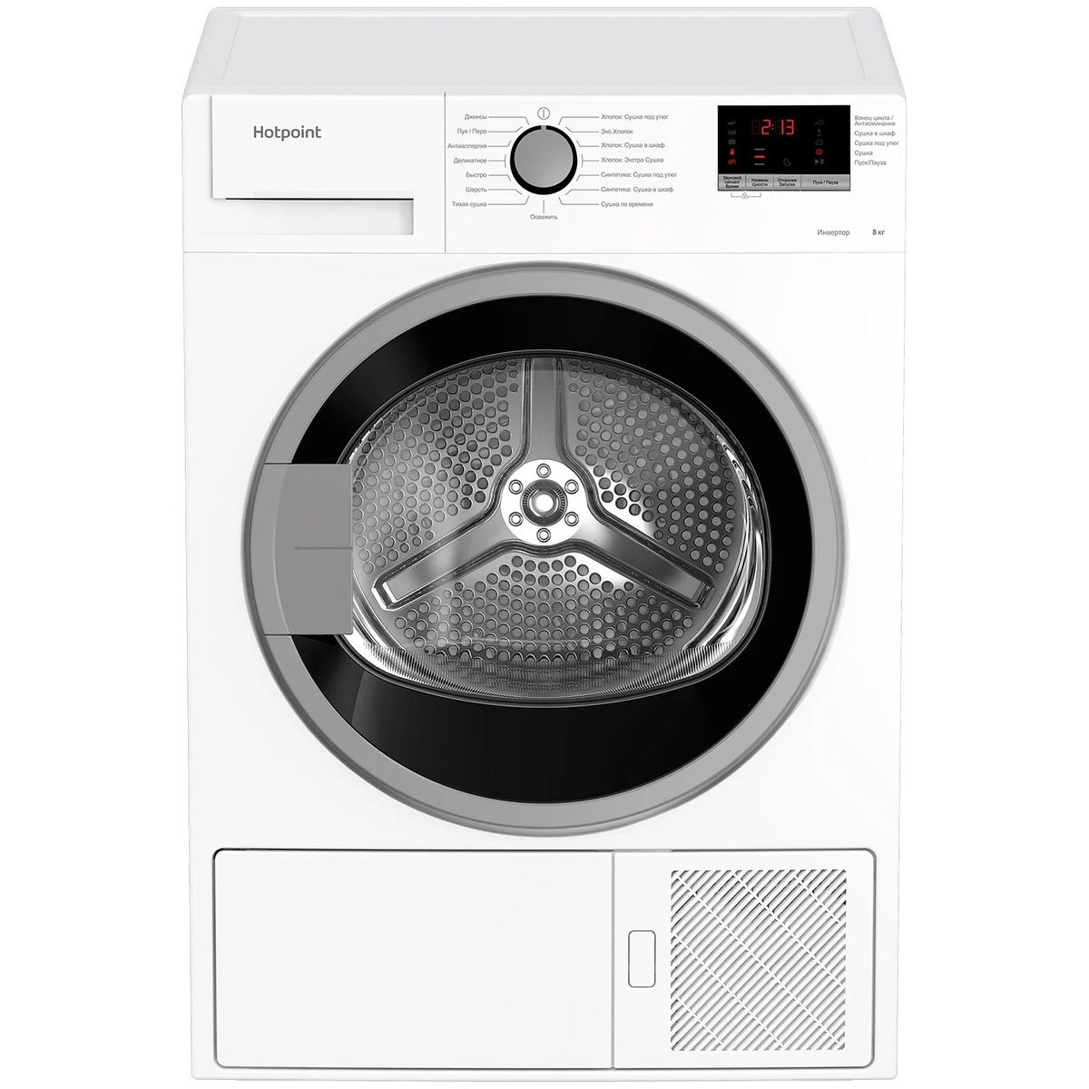 Сушильная машина Hotpoint-Ariston DH 828 H, белый - купить в СПб по  выгодным ценам с доставкой (Артикул 00422398)