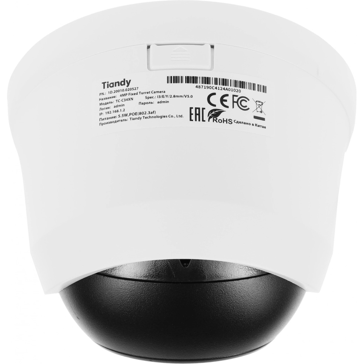 Видеокамера IP Tiandy Spark TC-C34XN I3/E/Y/2.8mm/V5.0, белый