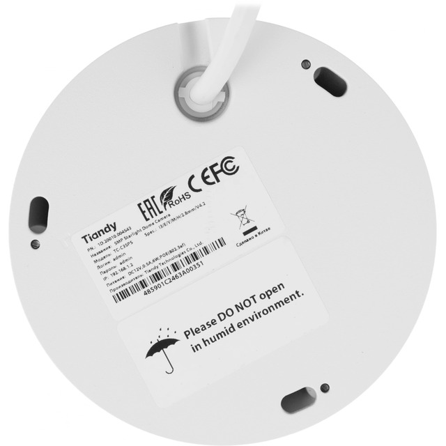 Видеокамера IP Tiandy TC-C35PS I3 / E / Y / M / H / 2.8mm / V4.2, белый Видеокамера IP Tiandy TC-C35PS I3 / E / Y / M / H / 2.8mm / V4.2, белый