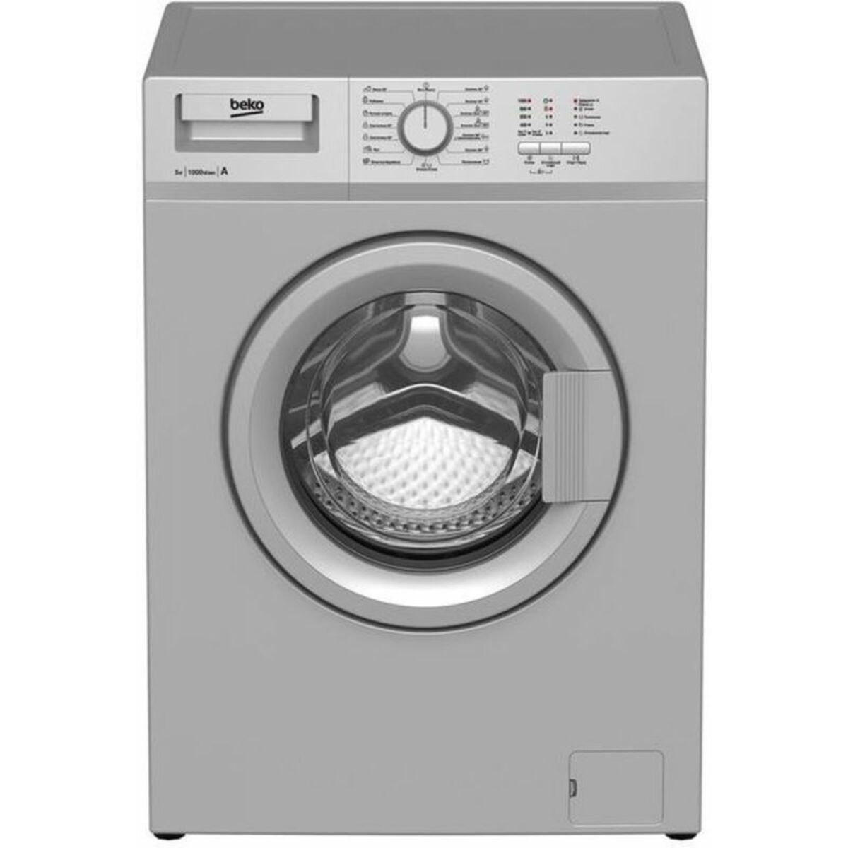 Стиральная машина Beko WRS 55P1 BSS (Цвет: Silver)