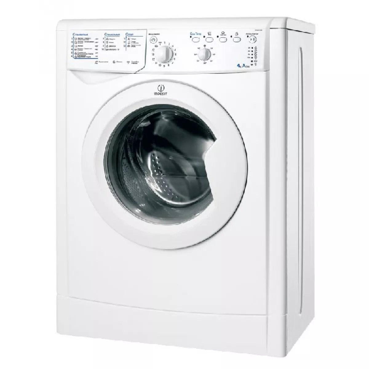 Стиральная машина Indesit IWUB 4105, белый